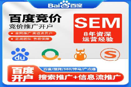 社交平台信息流广告如何提高用户参与度——以某品牌活动为例